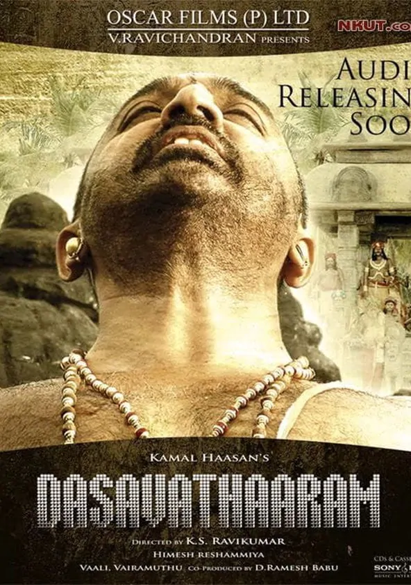 Dasavatharam Main Poster