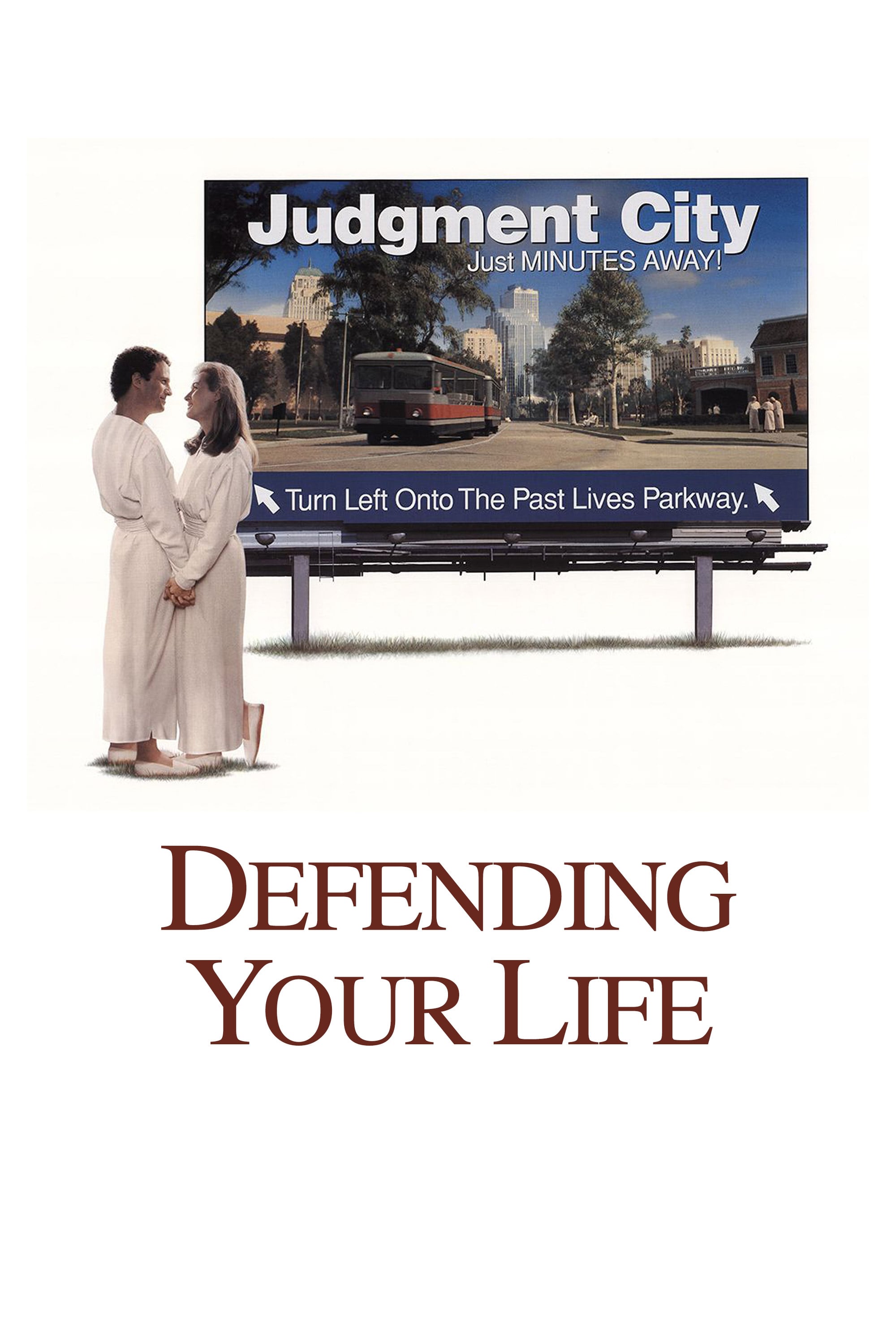Defending Your Life Main Poster