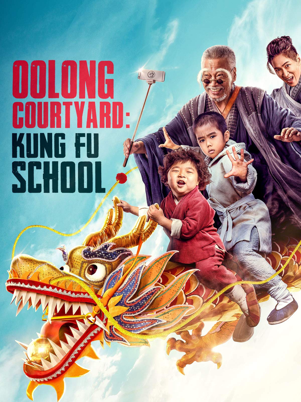 Oolong Courtyard: KungFu School Main Poster