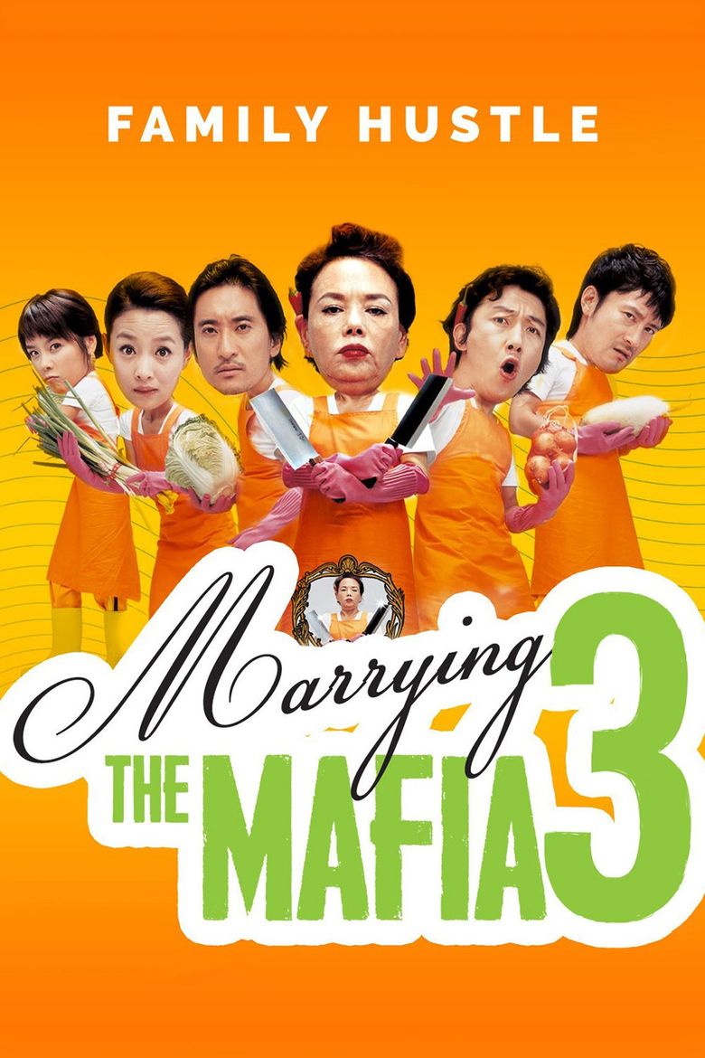 Marrying The Mafia III Main Poster
