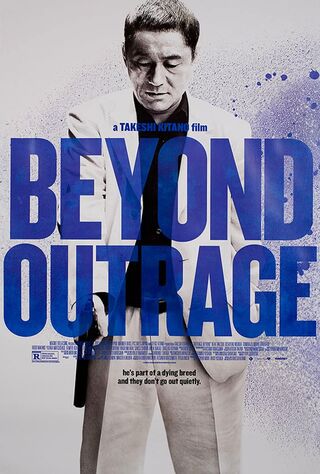 Beyond Outrage (2012) Main Poster
