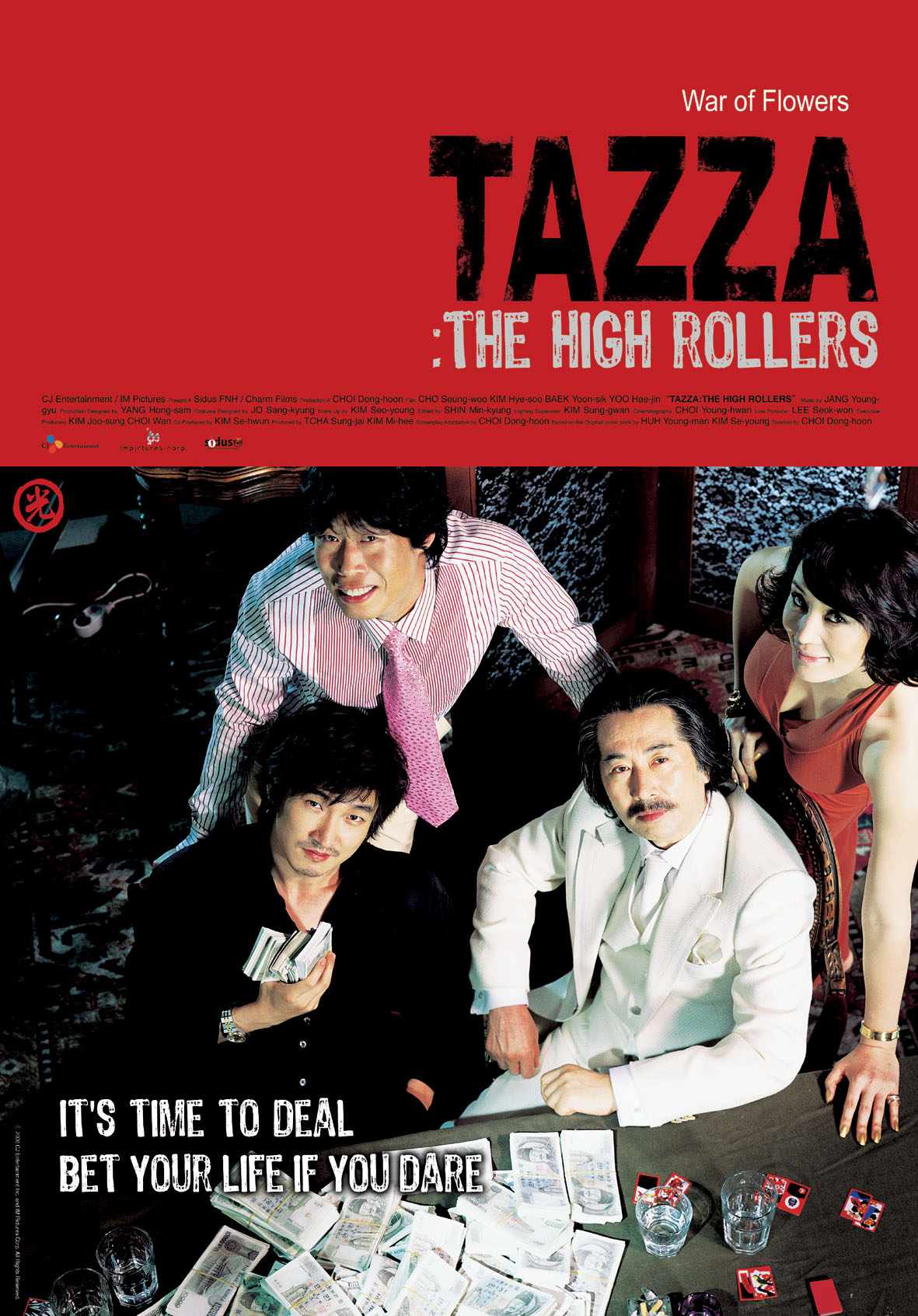 Tazza: The High Rollers Main Poster