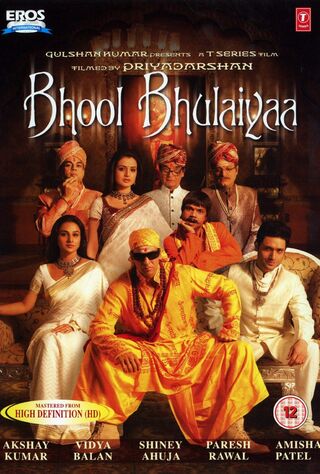 Bhool Bhulaiyaa (2007) Main Poster