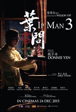 Yip Man 3 (2015) Main Poster