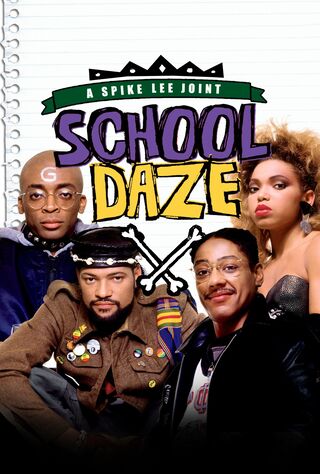 School Daze (1988) Main Poster