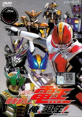 Kamen Rider Den-O: I'm Born! Main Poster