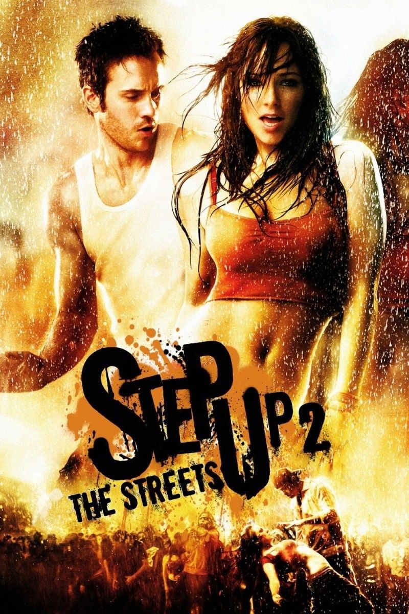 Step Up 2: The Streets Main Poster