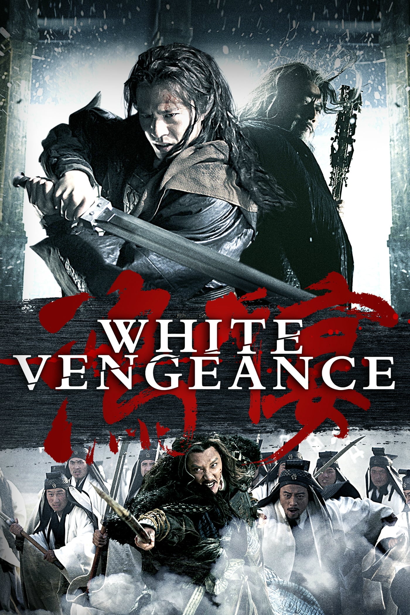 White Vengeance Main Poster