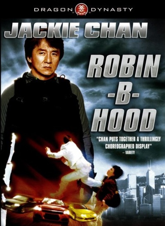 Rob-B-Hood Main Poster