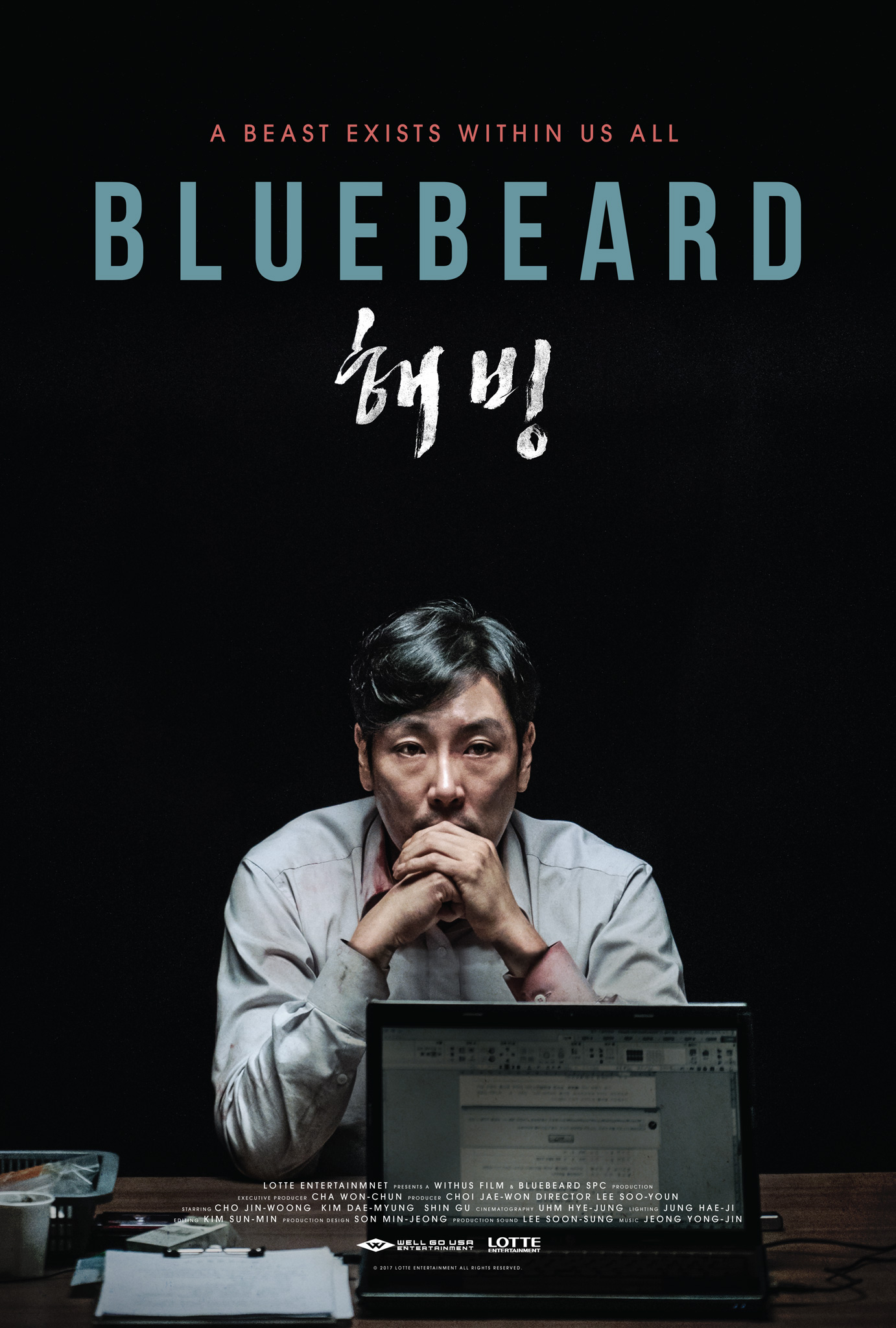 Bluebeard Main Poster
