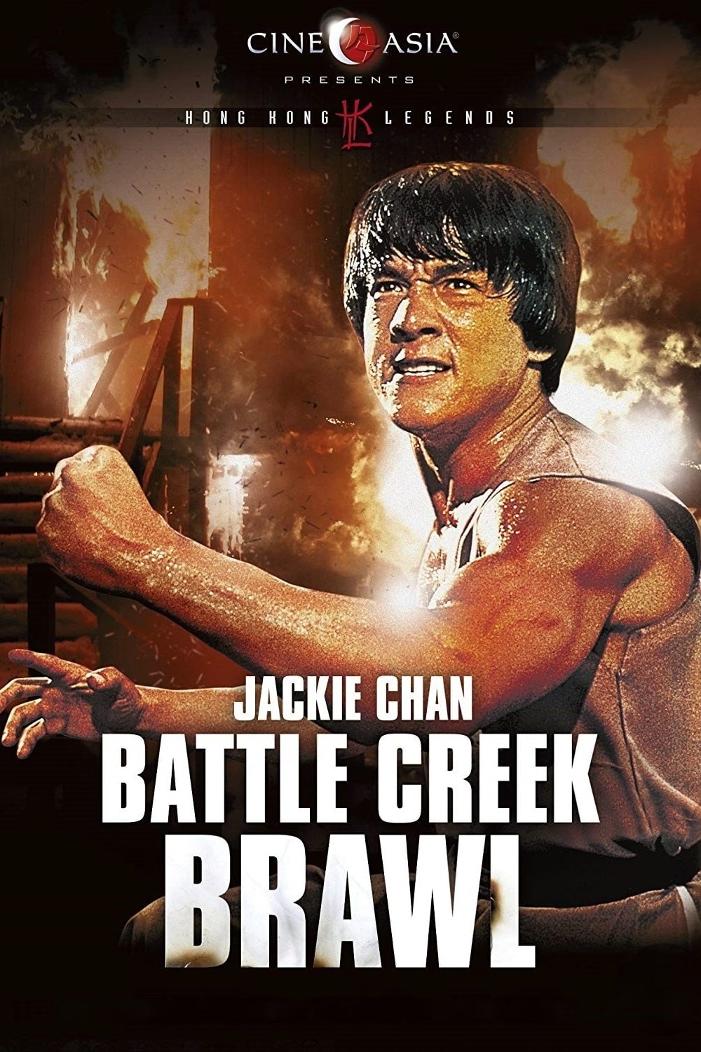 Battle Creek Brawl Main Poster