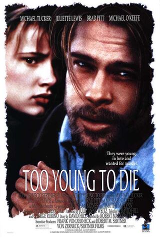 Too Young To Die (2016) Main Poster
