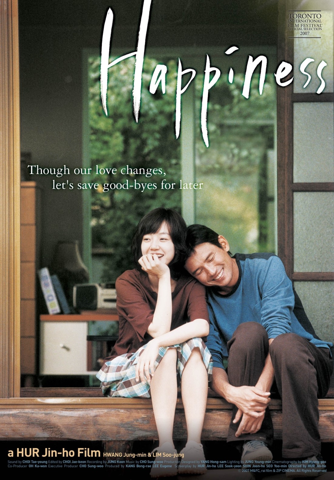 Happiness (2007) Poster #1