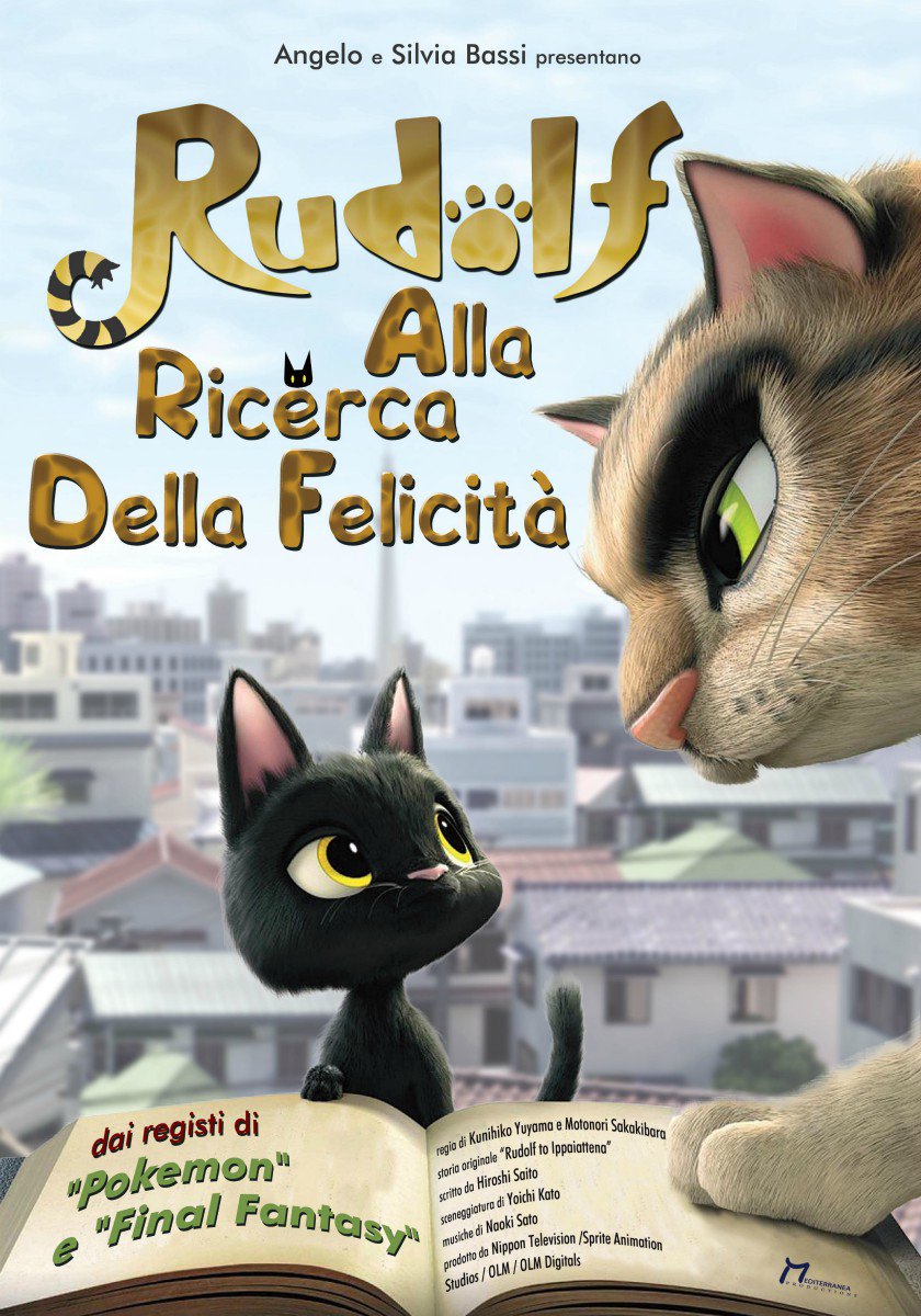 Rudolf The Black Cat Main Poster