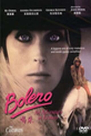 Bolero (1984) Main Poster