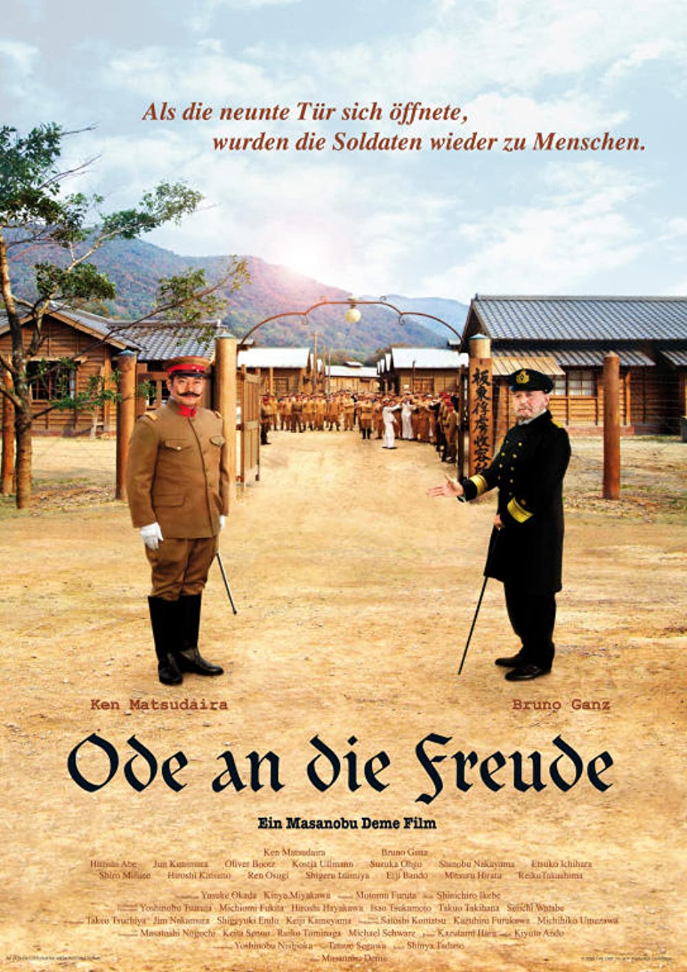 The Ode To Joy (2006) Main Poster