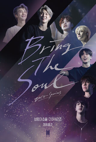 Bring The Soul: The Movie (2019) Main Poster