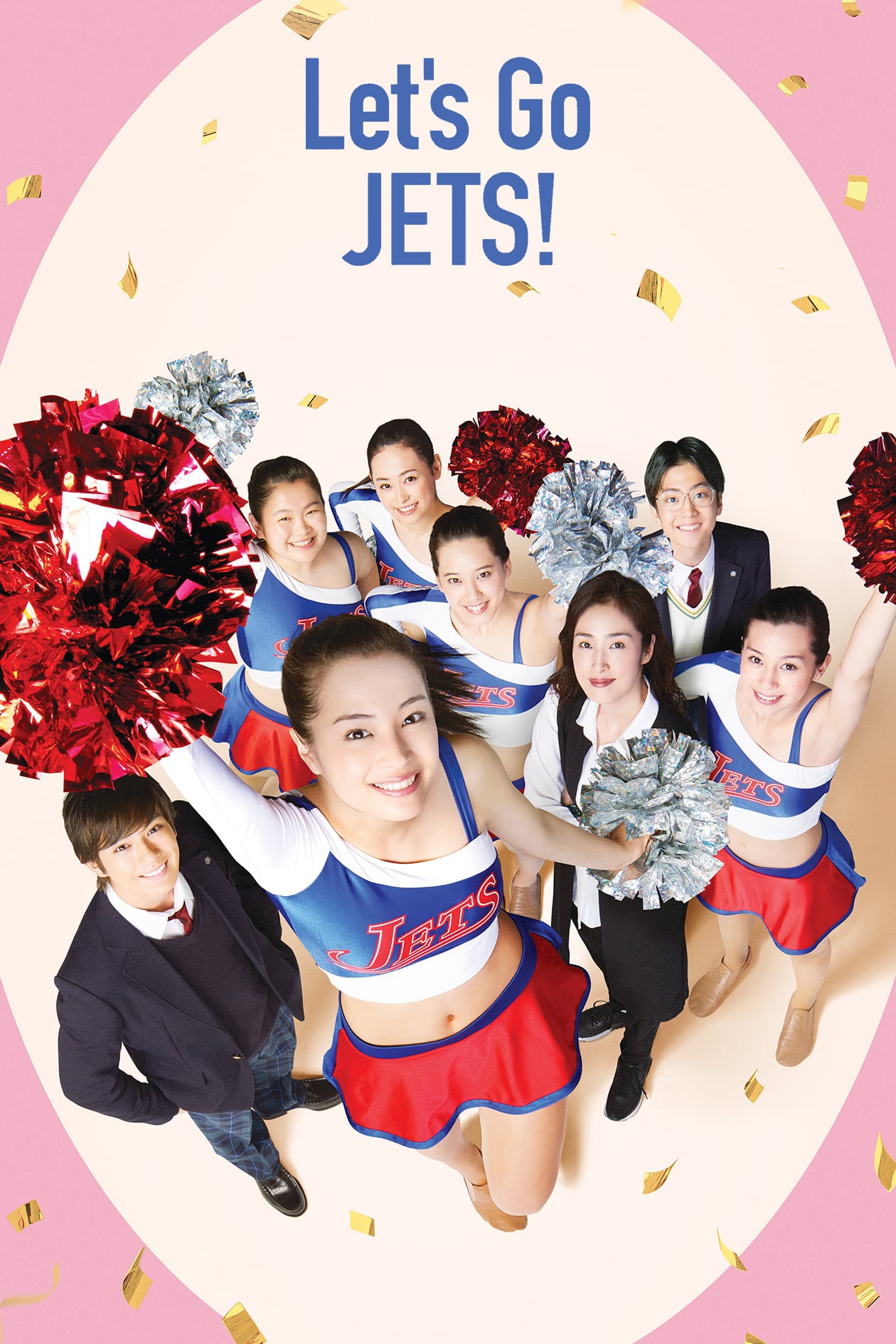 Let's Go Jets Main Poster
