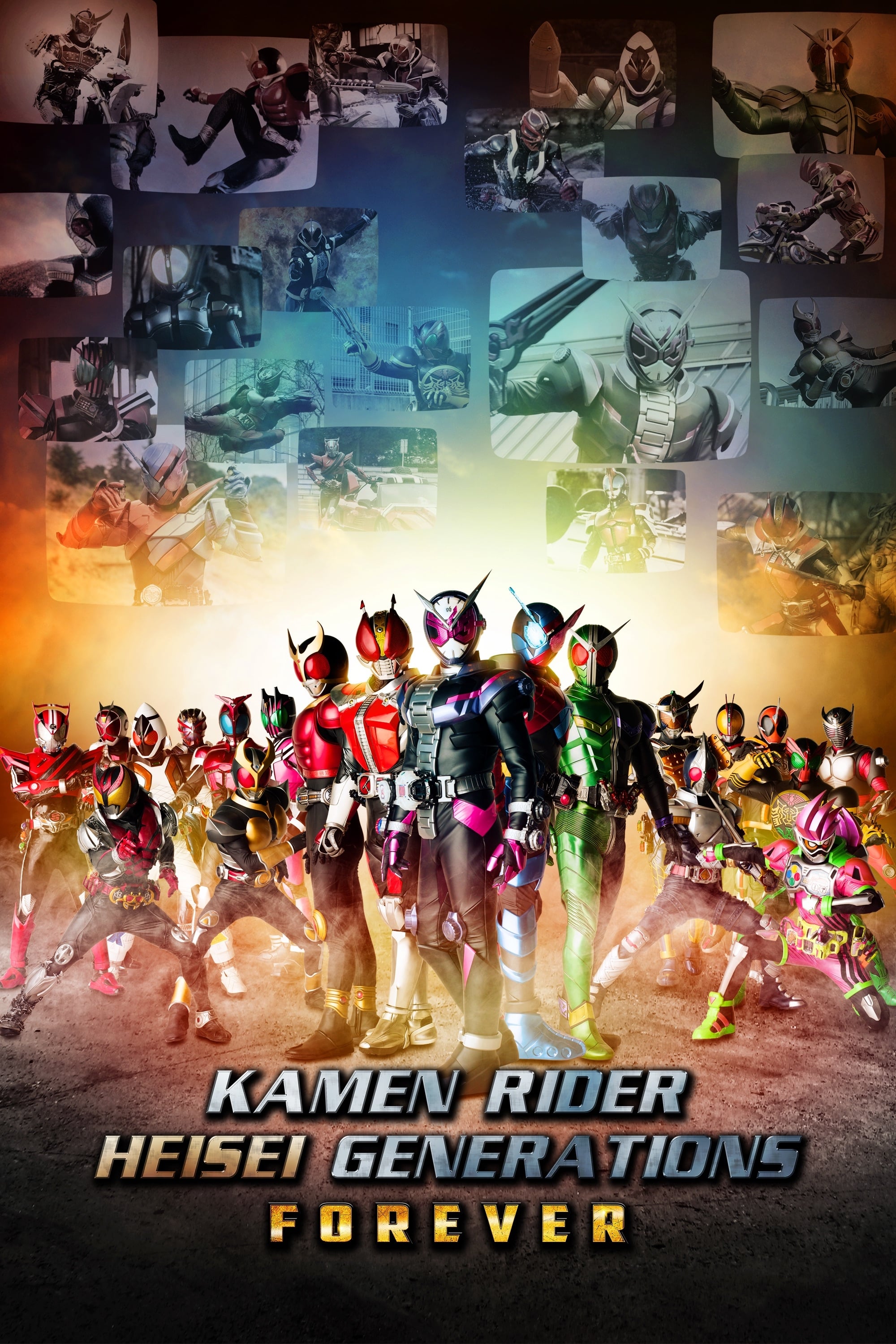 Kamen Rider Heisei Generations Forever Main Poster