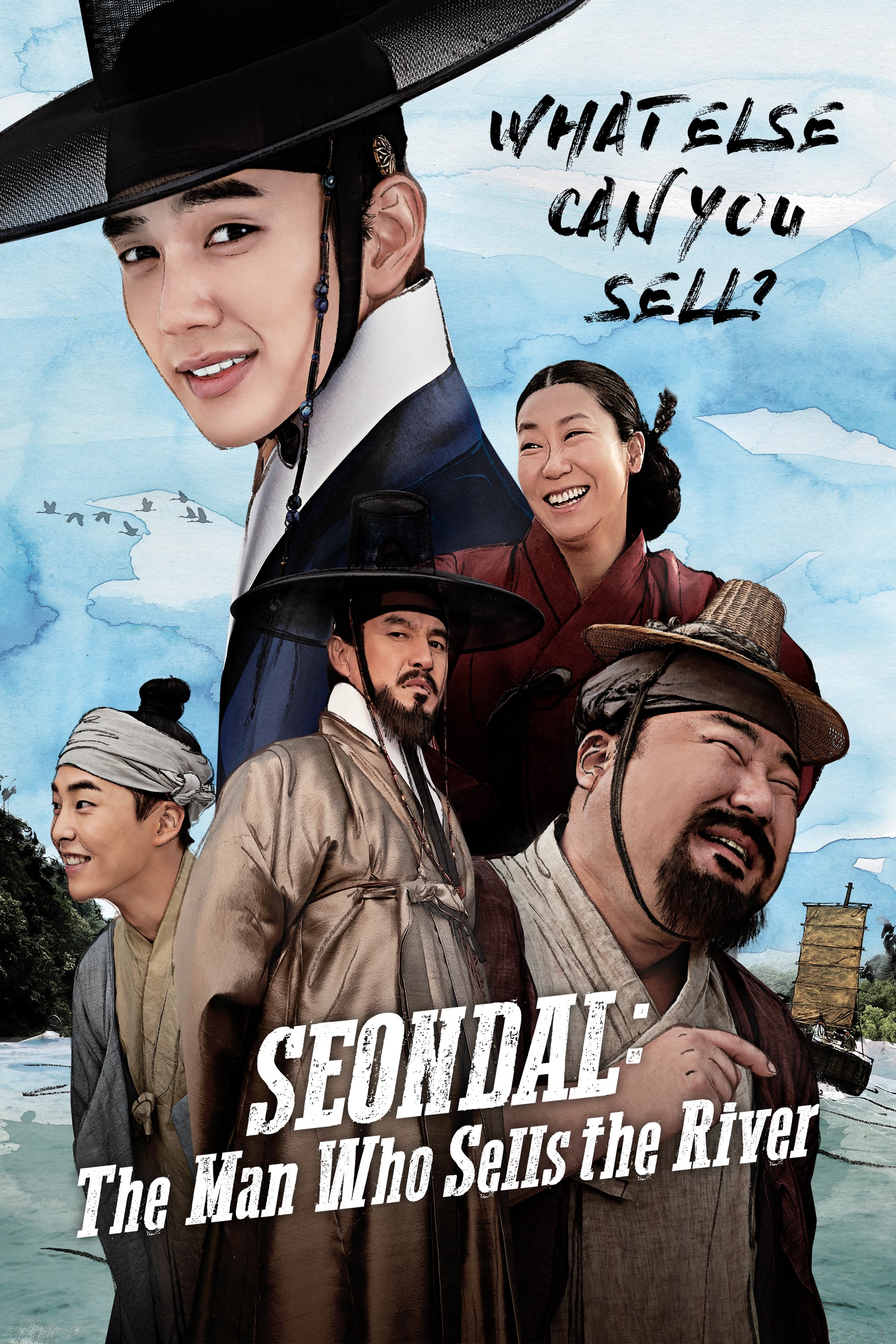 Seondal: The Man Who Sells The River (2016) Main Poster