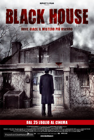 Black House (2007) Main Poster