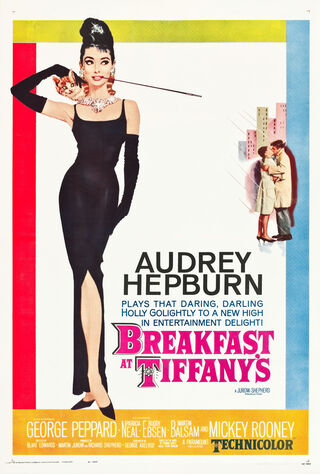 Breakfast At Tiffany's (1961) Main Poster