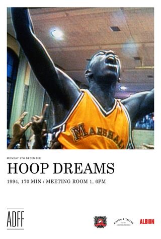 Hoop Dreams (1994) Main Poster