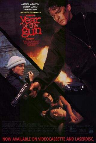 Year Of The Gun (1991) Main Poster