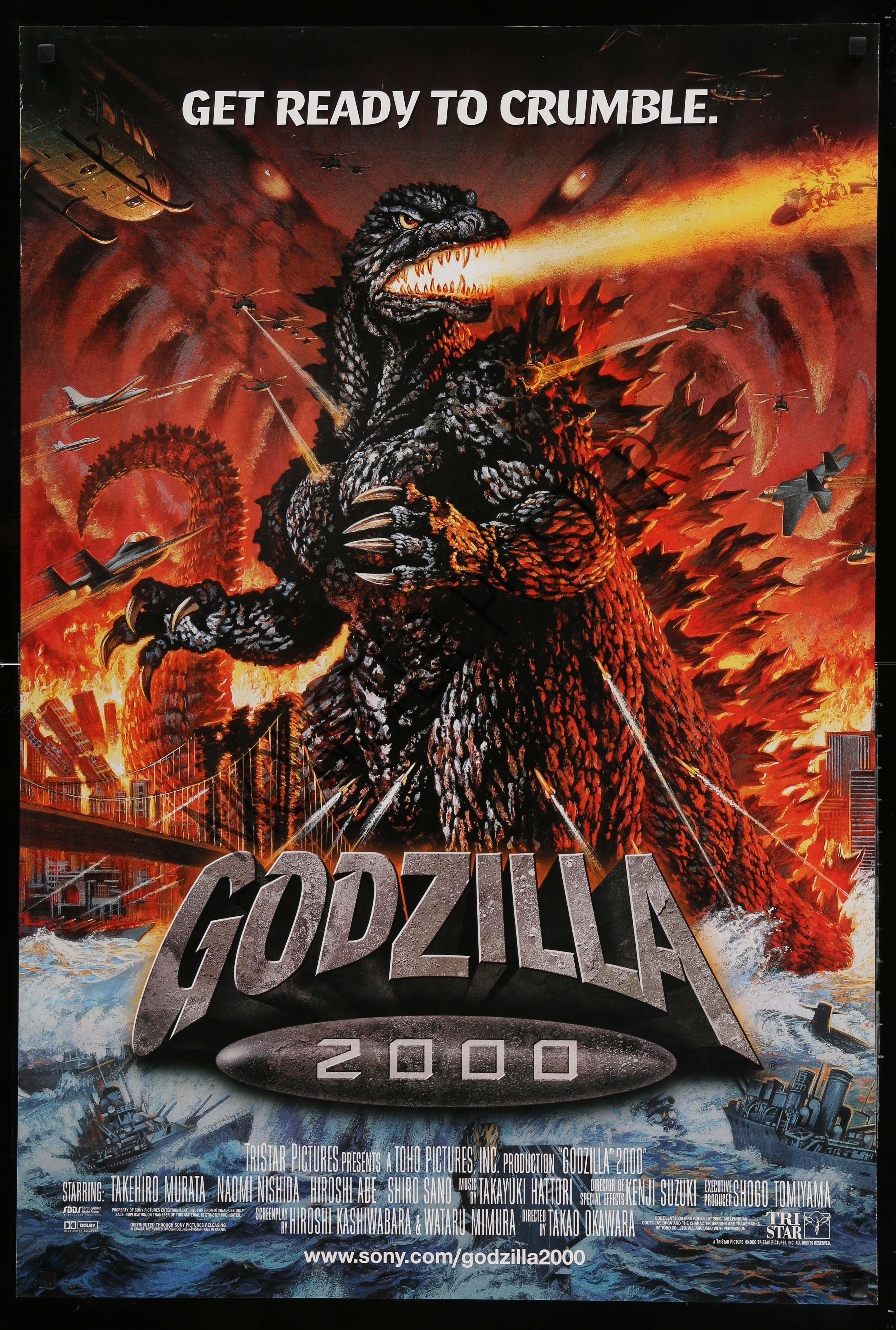 Godzilla 2000 Main Poster