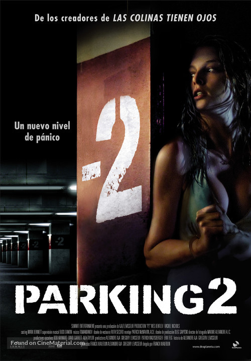 P2 (2007) Main Poster
