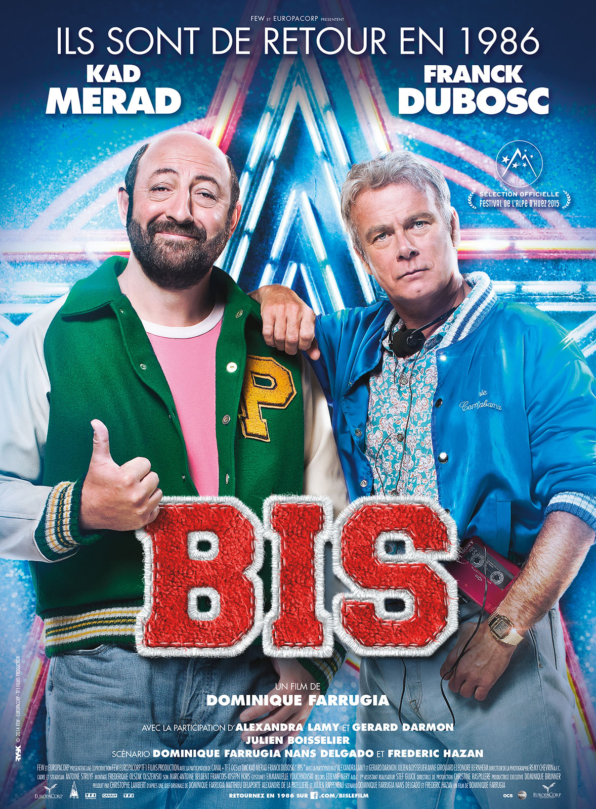 Bis (2015) Main Poster