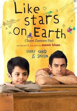 Like Stars On Earth (2007) Main Poster