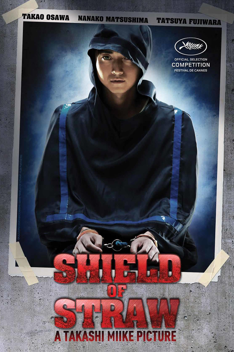 Shield Of Straw Main Poster