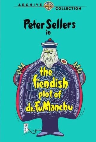 The Fiendish Plot Of Dr. Fu Manchu (1980) Main Poster