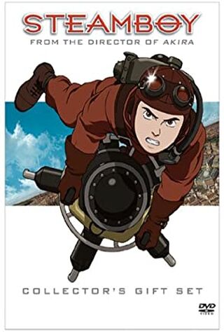 Steamboy (2005) Main Poster