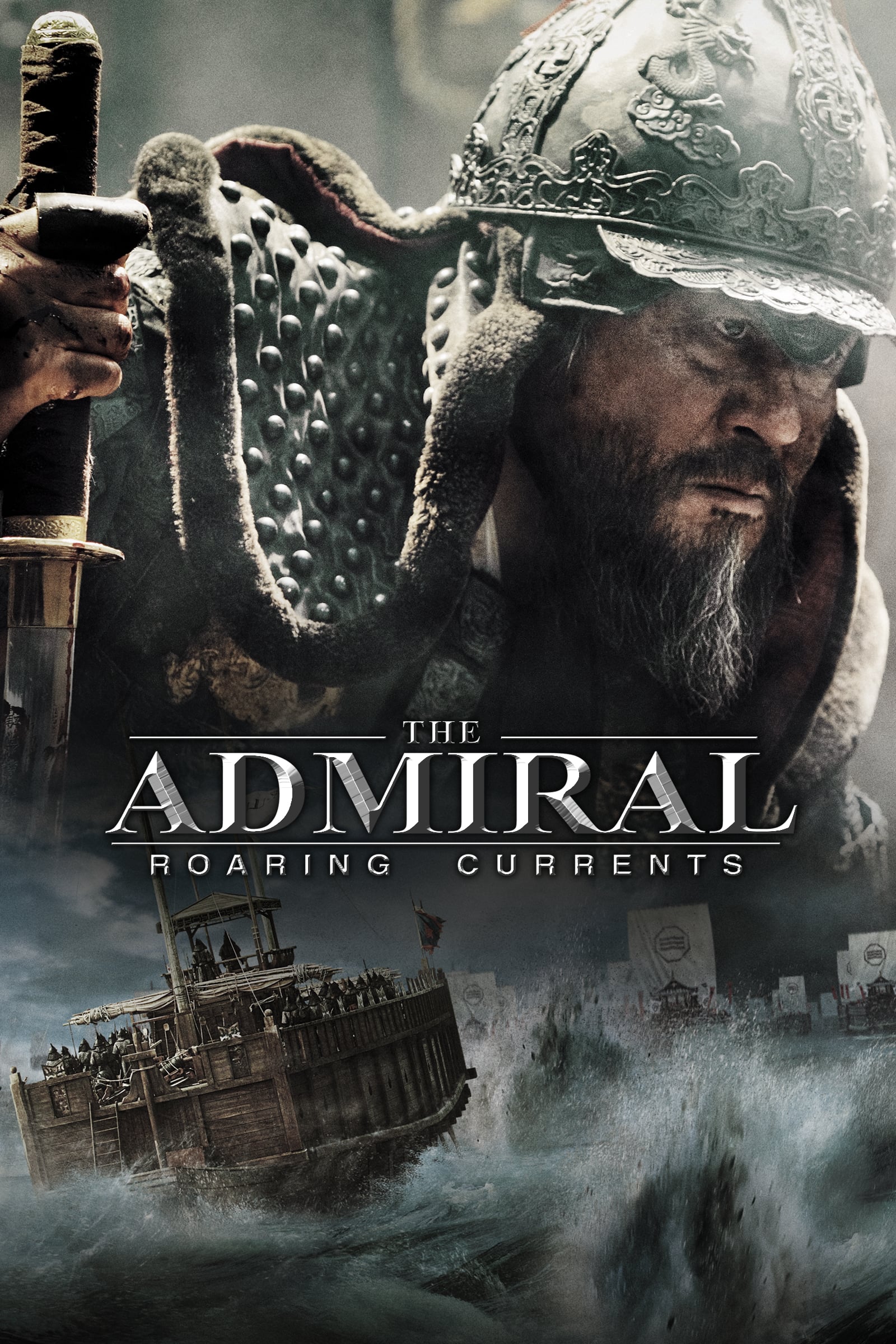 The Admiral Main Poster
