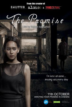The Promise Main Poster
