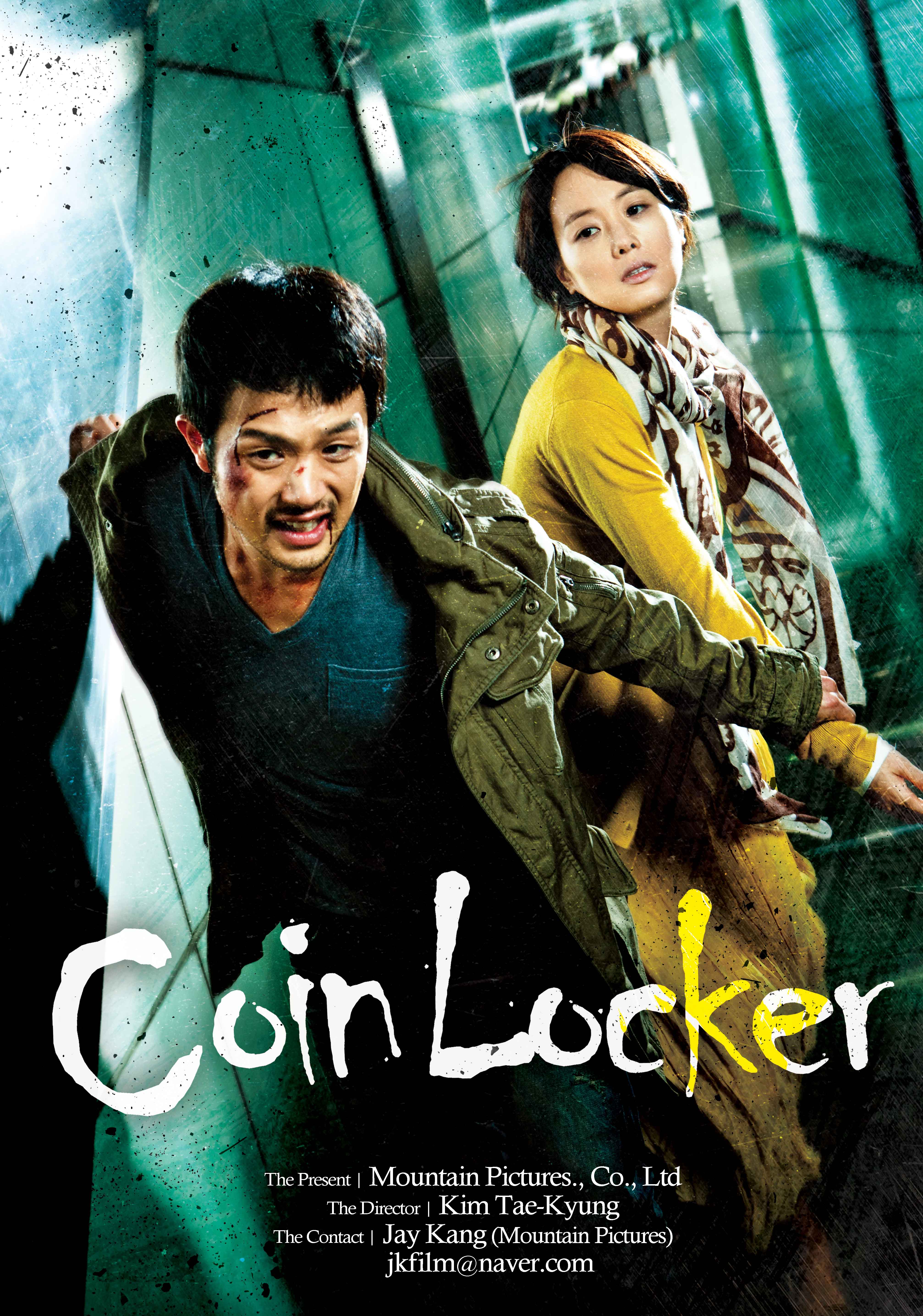 Coin Locker Girl Main Poster
