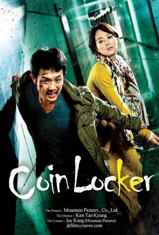 Coin Locker Girl (2015) Main Poster