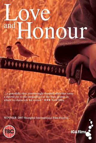 For Love And Honour (2007) Main Poster