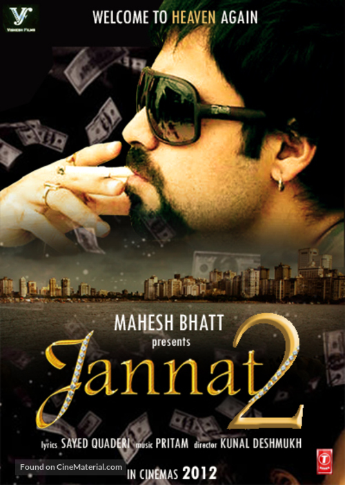 Jannat 2 Main Poster