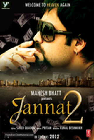 Jannat 2 (2012) Main Poster