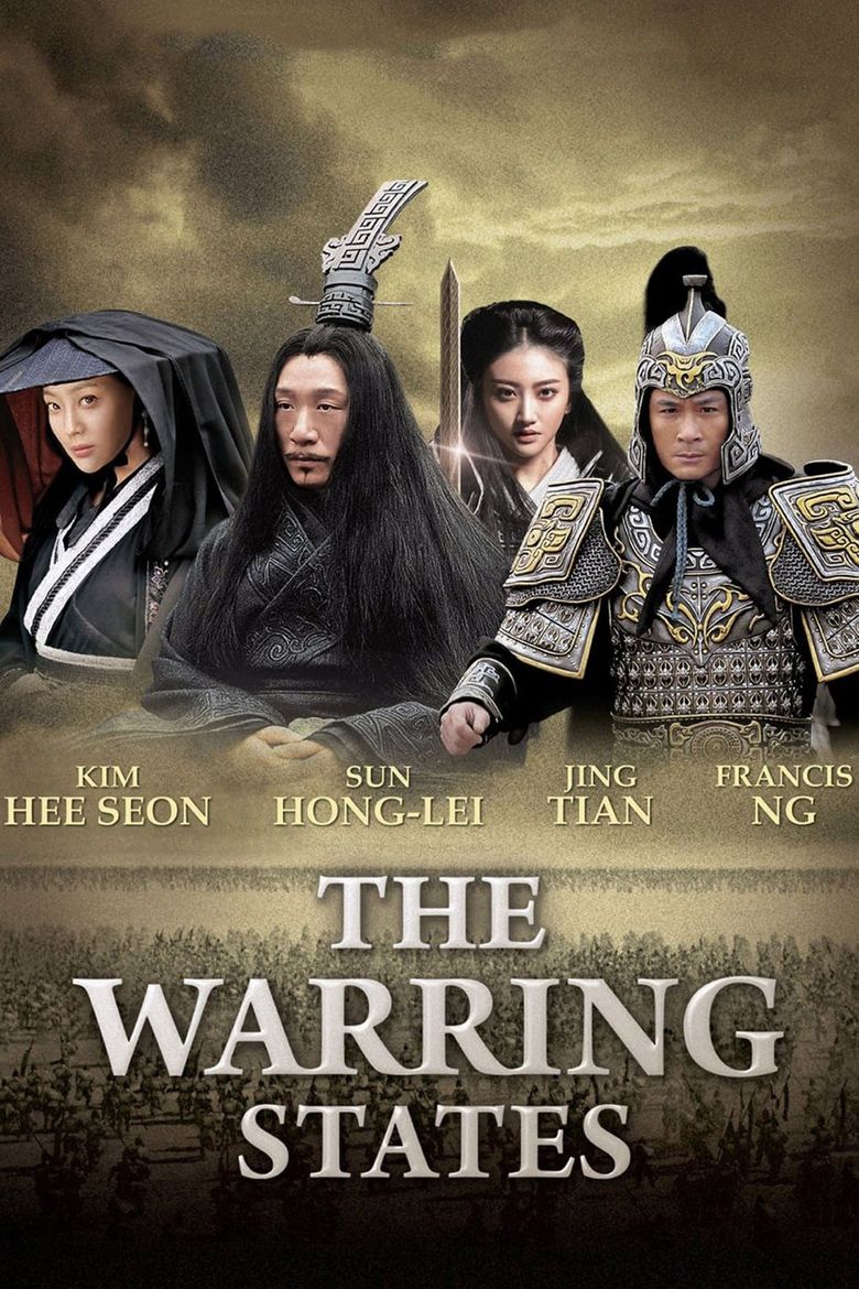 The Warring States Main Poster