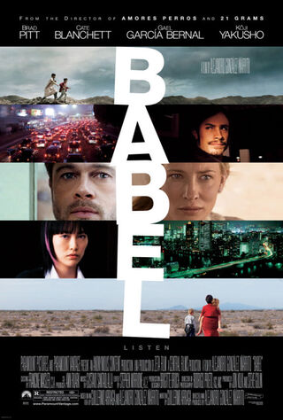 Babel (2006) Main Poster