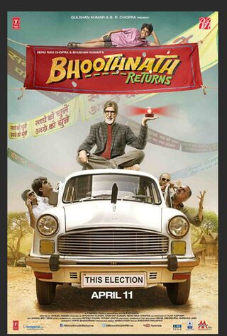 Bhootnath (2008) Main Poster