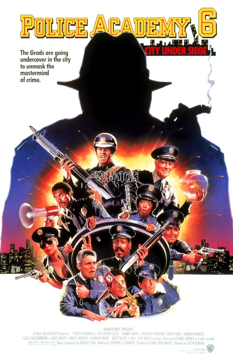 Police Academy 6: City Under Siege (1989) Main Poster
