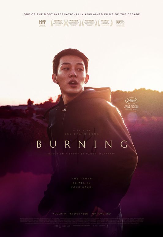 Burning Main Poster