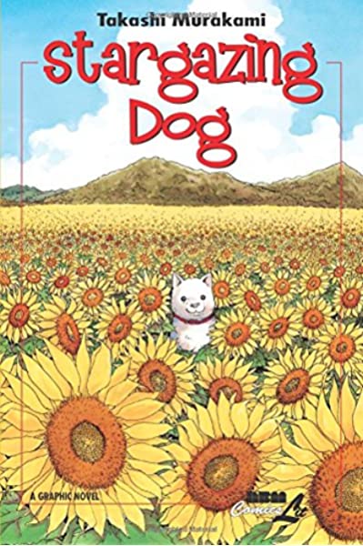 Star Watching Dog Main Poster