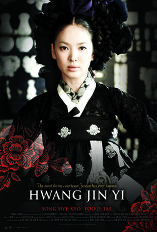 Hwang Jin Yi (2007) Main Poster