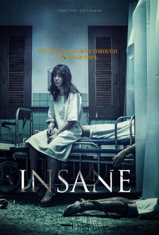 Insane (2016) Main Poster
